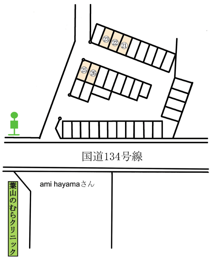 駐車場案内